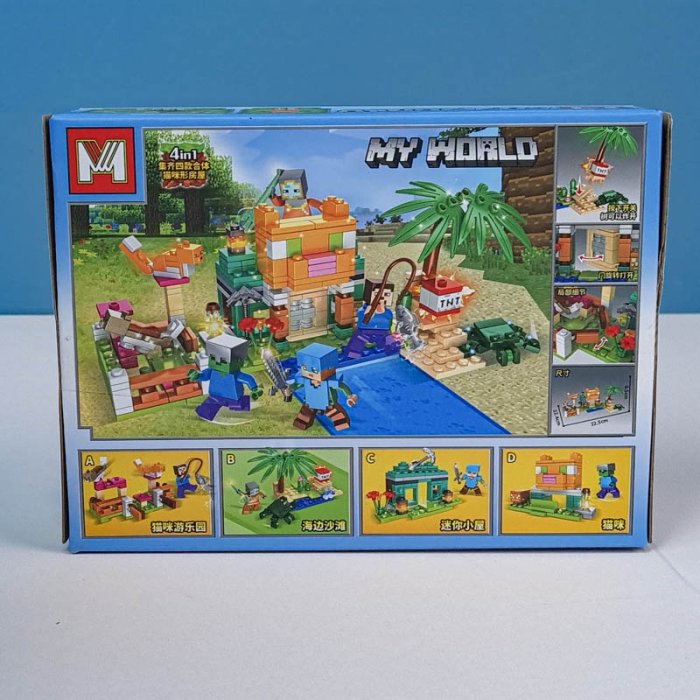 اسباب بازی لگو ماینکرفت 89 تکه کد MG1333D