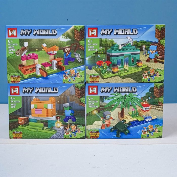 اسباب بازی لگو ماینکرفت 89 تکه کد MG1333D