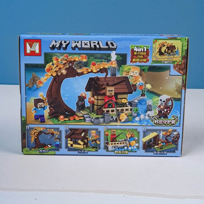 اسباب بازی لگو ماینکرفت 93 تکه کد MG1310C