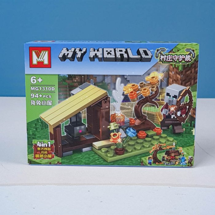 اسباب بازی لگو ماینکرفت 94 تکه کد MG1310D