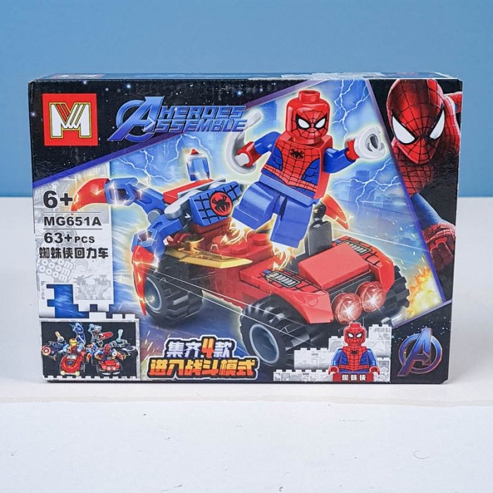 اسباب بازی لگو اسپایدرمن 63 تکه کد MG651A