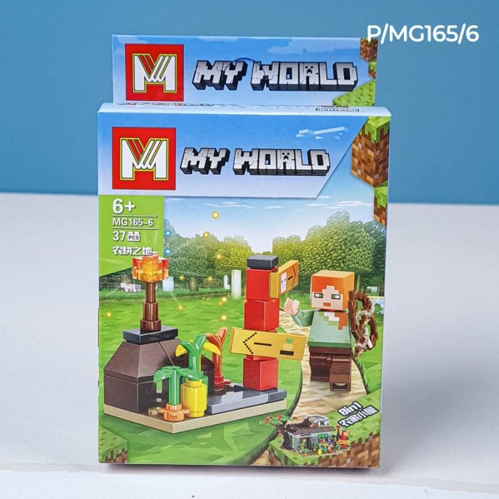 لگو مینی فیگور ماینکرفت کد MG165