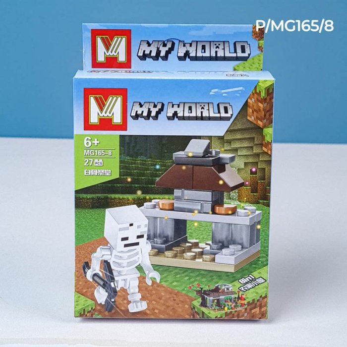 لگو مینی فیگور ماینکرفت کد MG165