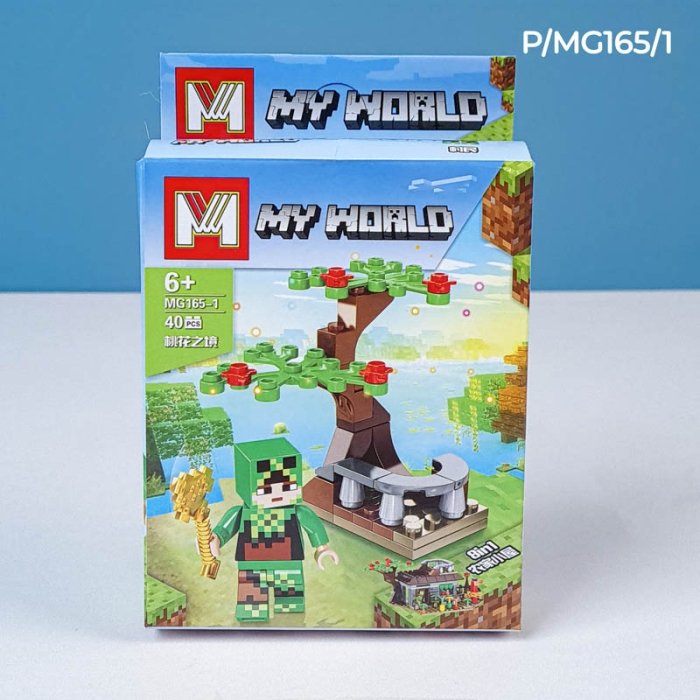 لگو مینی فیگور ماینکرفت کد MG165
