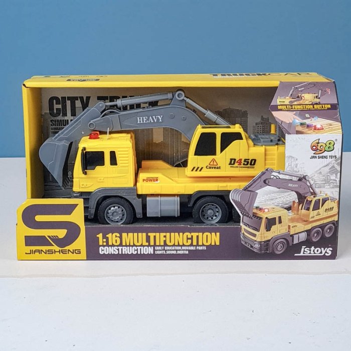 اسباب بازی ماشین  راهسازی موزیکال مدل بیل مکانیکی  کد  JS103