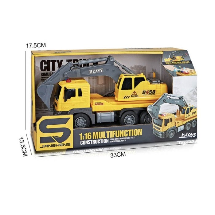 اسباب بازی ماشین  راهسازی موزیکال مدل بیل مکانیکی  کد  JS103