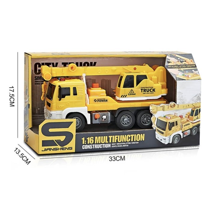 اسباب بازی ماشین راهسازی موزیکال مدل جرثقیل کد JS105