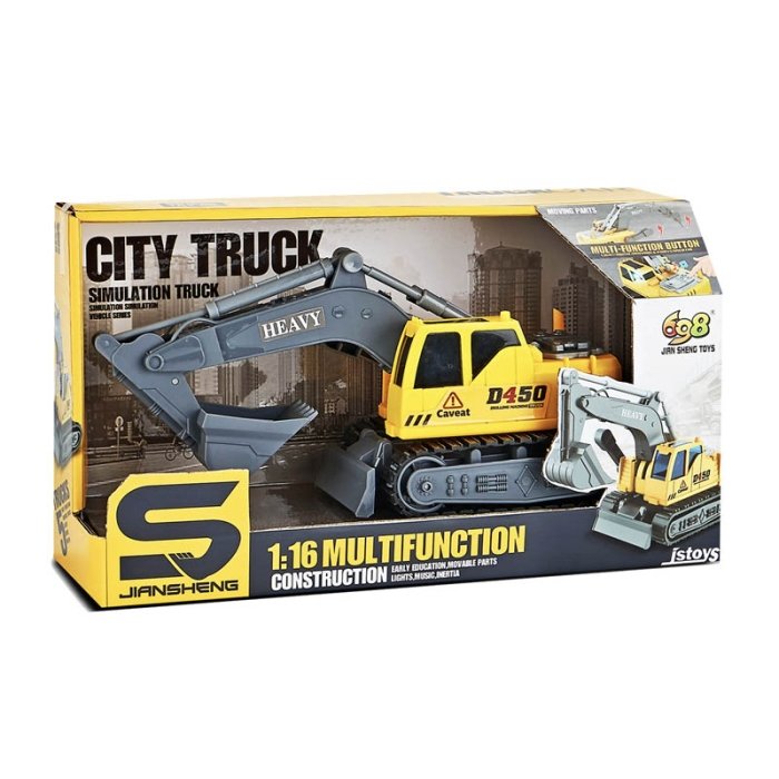 اسباب بازی ماشین  راهسازی موزیکال مدل بیل مکانیکی  کد  JS112