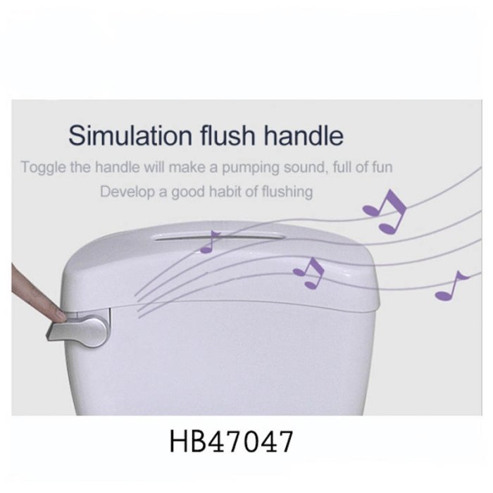 لگن آموزشی کودک (توالت فرنگی کودک) کد 63591