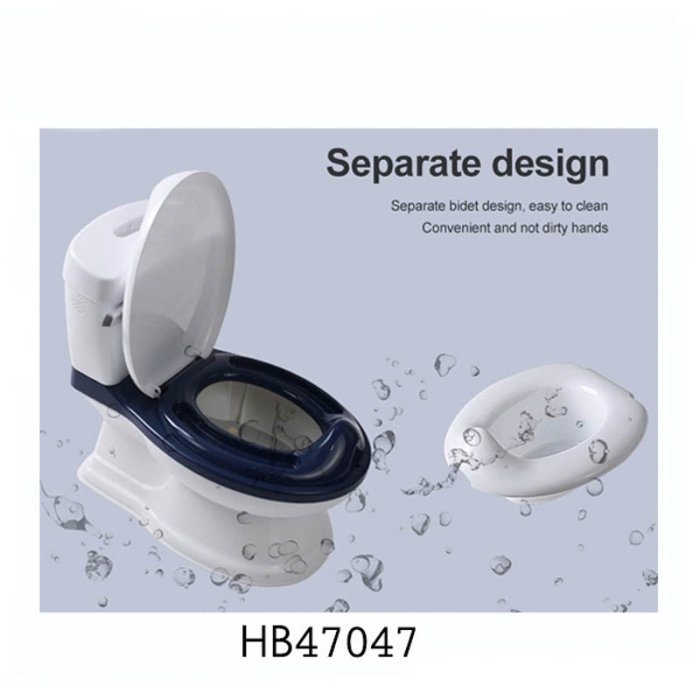 لگن آموزشی کودک (توالت فرنگی کودک) کد 63591