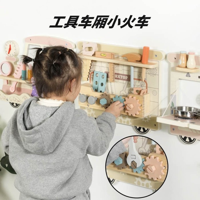 اسباب بازی چوبی ایستگاه مشاغل مدل قطار کد TB3225090168