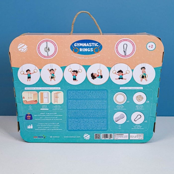 مجموعه ورزشی حلقه ژیمناستیک چوبی کد 4005