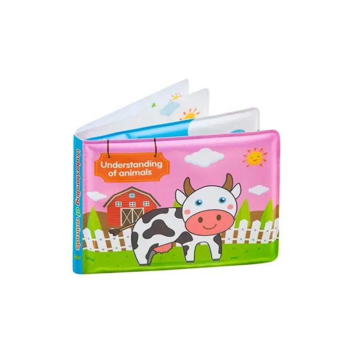 کتاب حمام کودک طرح حیوانات  کد 7143601