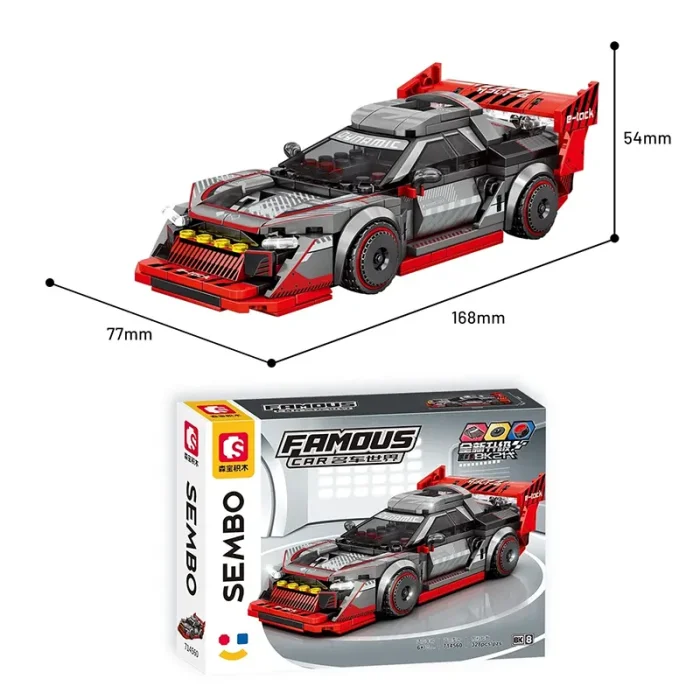 لگو ماشین مسابقه 328 تکه رنگ طوسی قرمز کد 714560