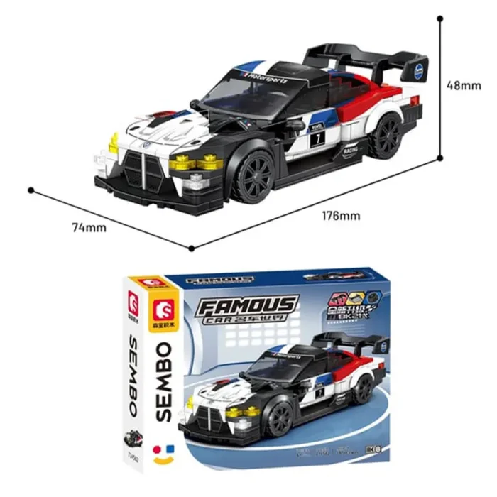 لگو ماشین مسابقه 387 تکه رنگ مشکی سفید کد 714562