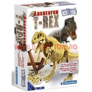 science &museum t-rexكد61104