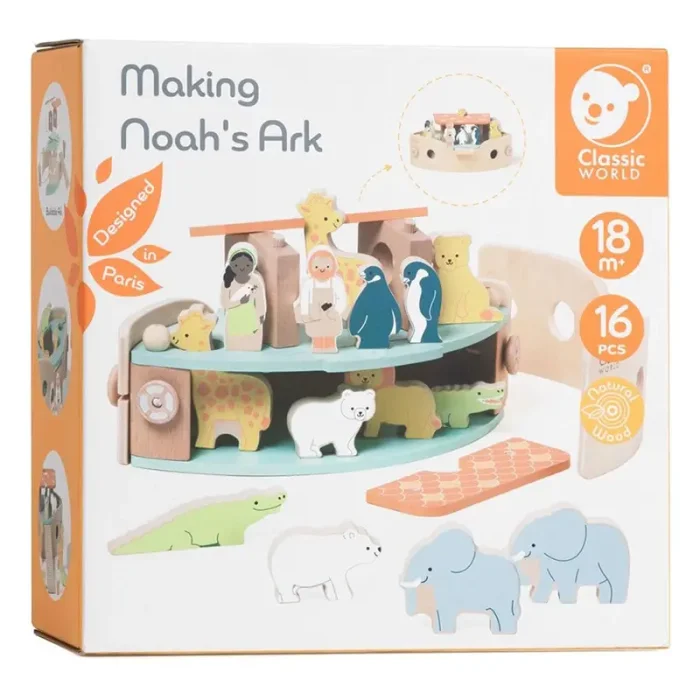 اسباب بازی چوبی کشتی نوح کلاسیک ورلد Classic World Making Noah's Ark کد 20188