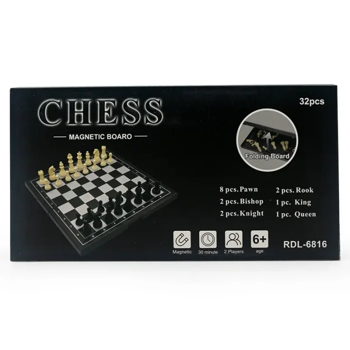 اسباب بازی شطرنج جیبی مگنتی 32 تکه کد RDL8816