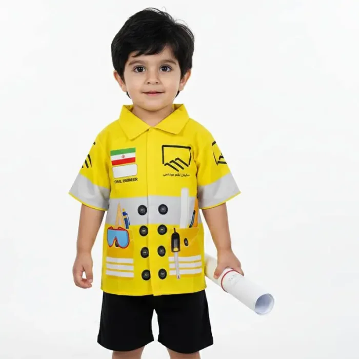 لباس مشاغل کودک مهندس کد P/678091/F