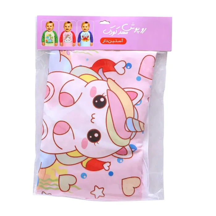 کاور آستین دار کودک کد 678053