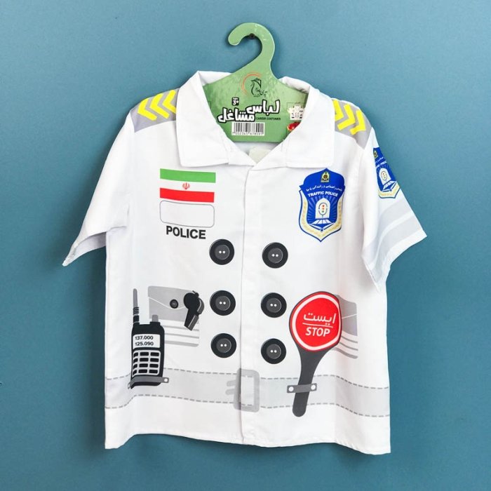 لباس مشاغل کودک پلیس راهنمایی و رانندگی کد P/678091/H