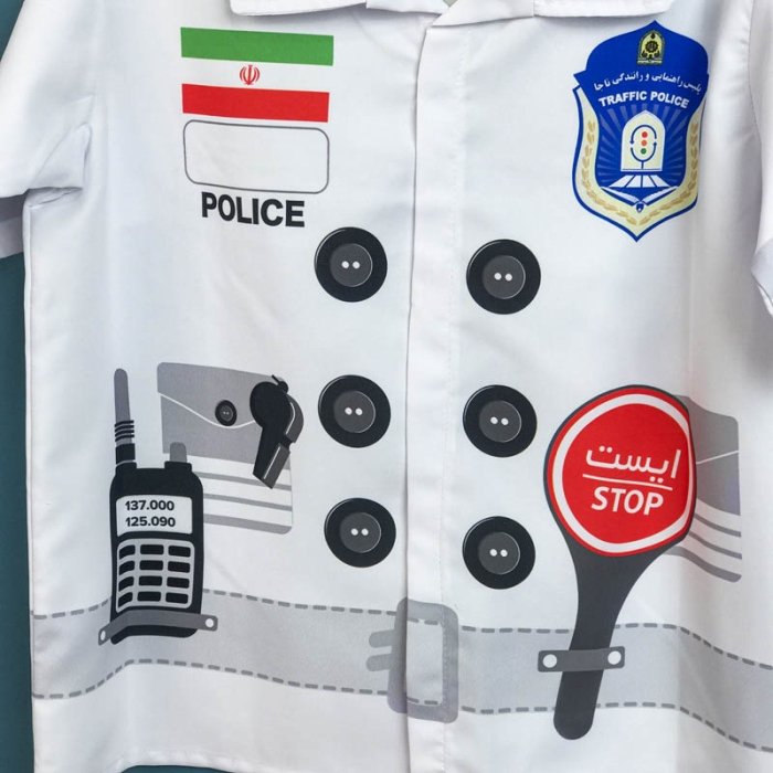 لباس مشاغل کودک پلیس راهنمایی و رانندگی کد P/678091/H