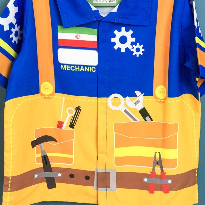لباس مشاغل کودک مکانیک کد P/678091/G