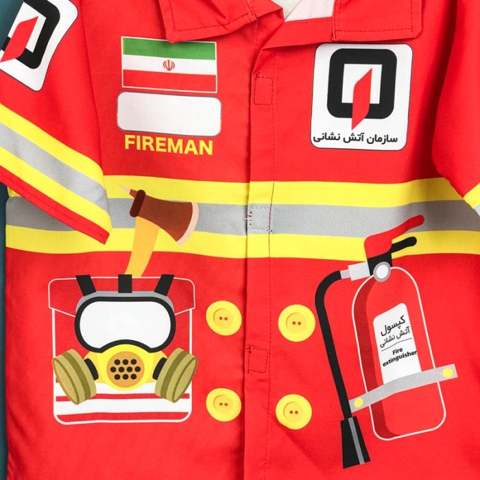لباس مشاغل کودک آتش نشان کد P/678091/D