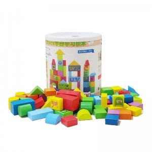 بلوک چوبی خانه سازی کودک  52 تکه مدل 1097