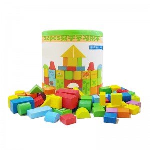 بلوک چوبی خانه سازی کودک 52 تکه  مدل 8606