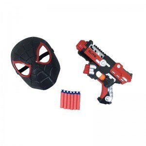 تفنگ و ماسک اسپایدرمن مدل SB472