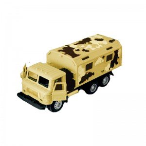 اسباب بازی ماشین فلزی عقب کش جنگی کرم مدل 221614