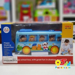 ماشین اتوبوس مدرسه HUILE TOYS مدل 908