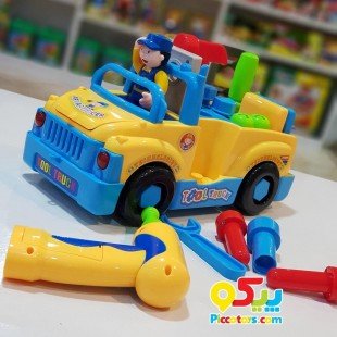 کامیون ابزار Huile Toys مدل 789