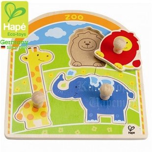 at the zoo knob puzzleكد1302