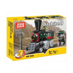 لگو کودک طرح  قطار مدل 3135