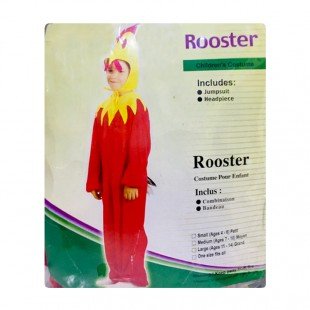 لباس خروس مدل 7476