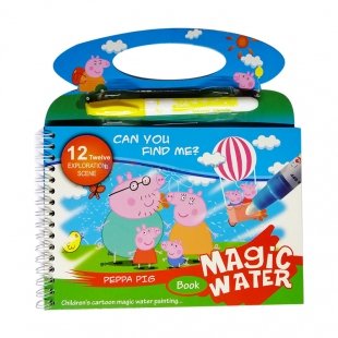 کتاب نقاشی و رنگ آمیزی با ماژیک جادویی طرح پپاپیگ مدل BH301