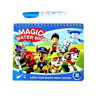 کتاب نقاشی و رنگ آمیزی سگ های نگهبان با ماژیک جادویی طرح پاوپاترول مدل P/9994/A