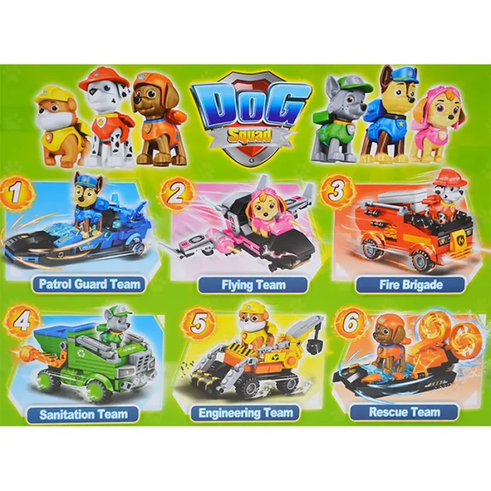 لگو سگهای نگهبان پاوپاترول Paw Patrol مدل رابل کد MG10435