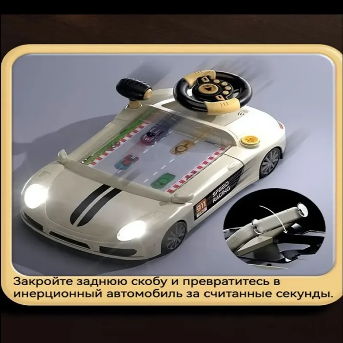 اسباب بازی ماشین فرمان دار موزیکال رنگ کرم کد SJ703C