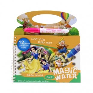 کتاب نقاشی و رنگ آمیزی با ماژیک جادویی طرح سفید برفی مدل BH303