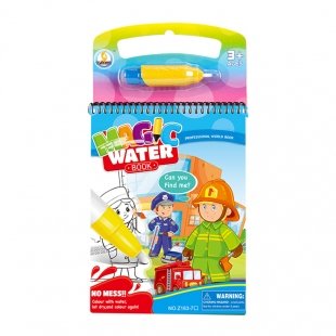 کتاب نقاشی و رنگ آمیزی با ماژیک جادویی طرح آتش نشان مدل Z183-7