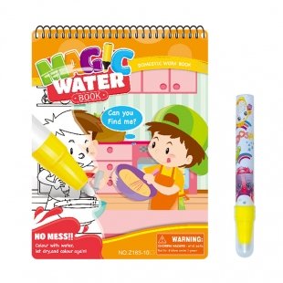 کتاب نقاشی و رنگ آمیزی با ماژیک جادویی طرح آشپزی مدل Z183-10