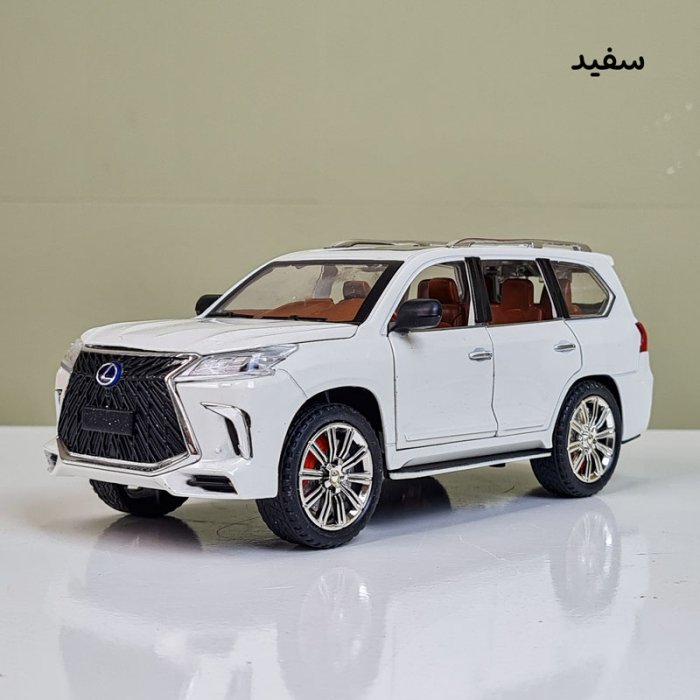 ماکت ماشین عقب کش دودزا مدل لکسوس کد CZ125D
