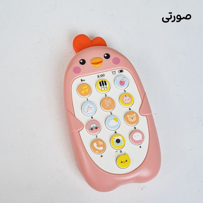 موبایل اسباب بازی موزیکال طرح جوجه کد LQ217