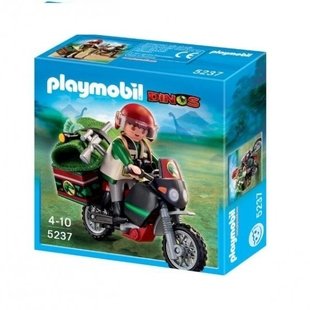 explorer with motorcycleكد5237