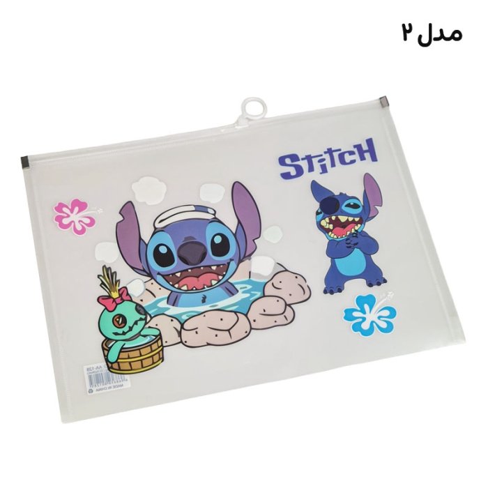 کاور A4 زیپدار فانتزی طرح استیچ کد AA128
