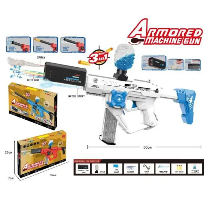 اسباب بازی تفنگ تیر ژله ای 3 در 1 کد G6963C