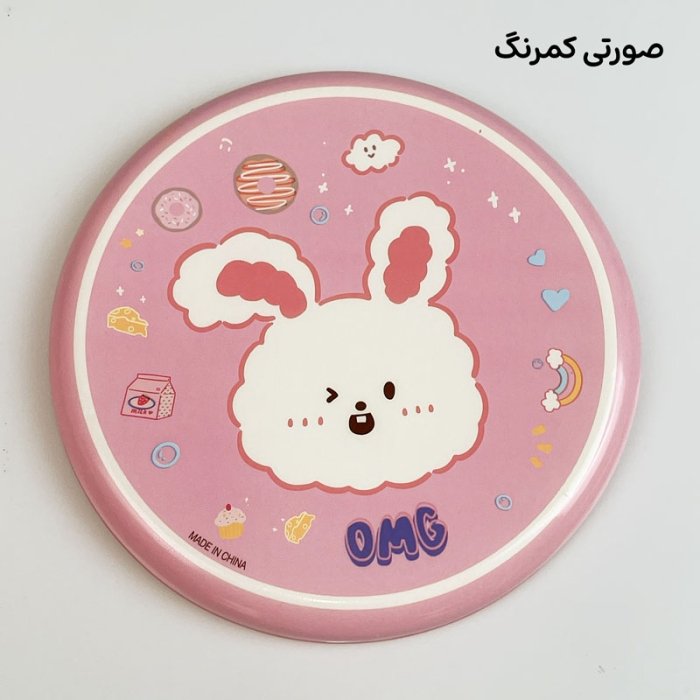اسباب بازی فریزبی فومی فانتزی کد 123475